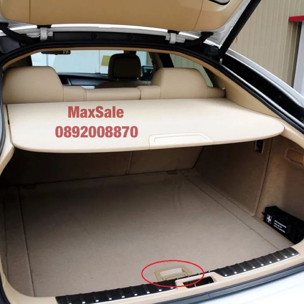 Панел дръжка за багажник Bmw e70 e71 f15 f16 бмв x5 x6