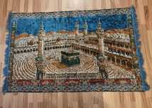 Carpeta "Kaaba" - Catifea Vintage