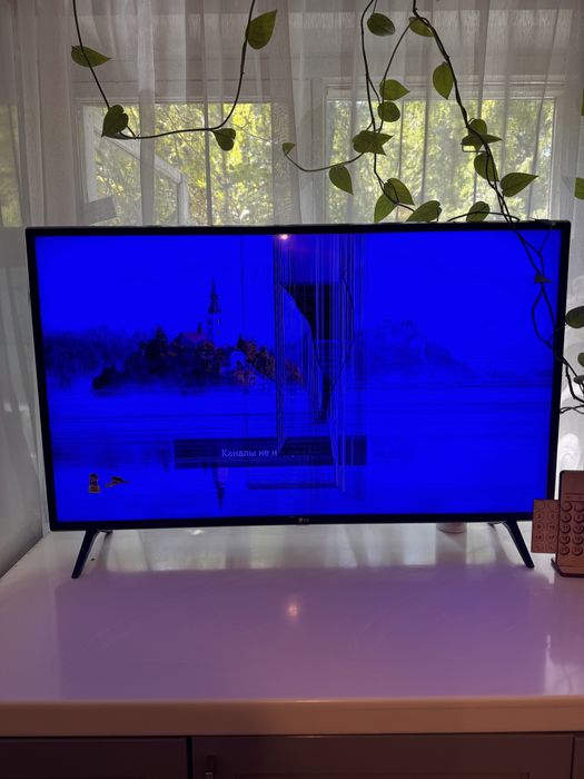 Телевизор LG (разбит экран)