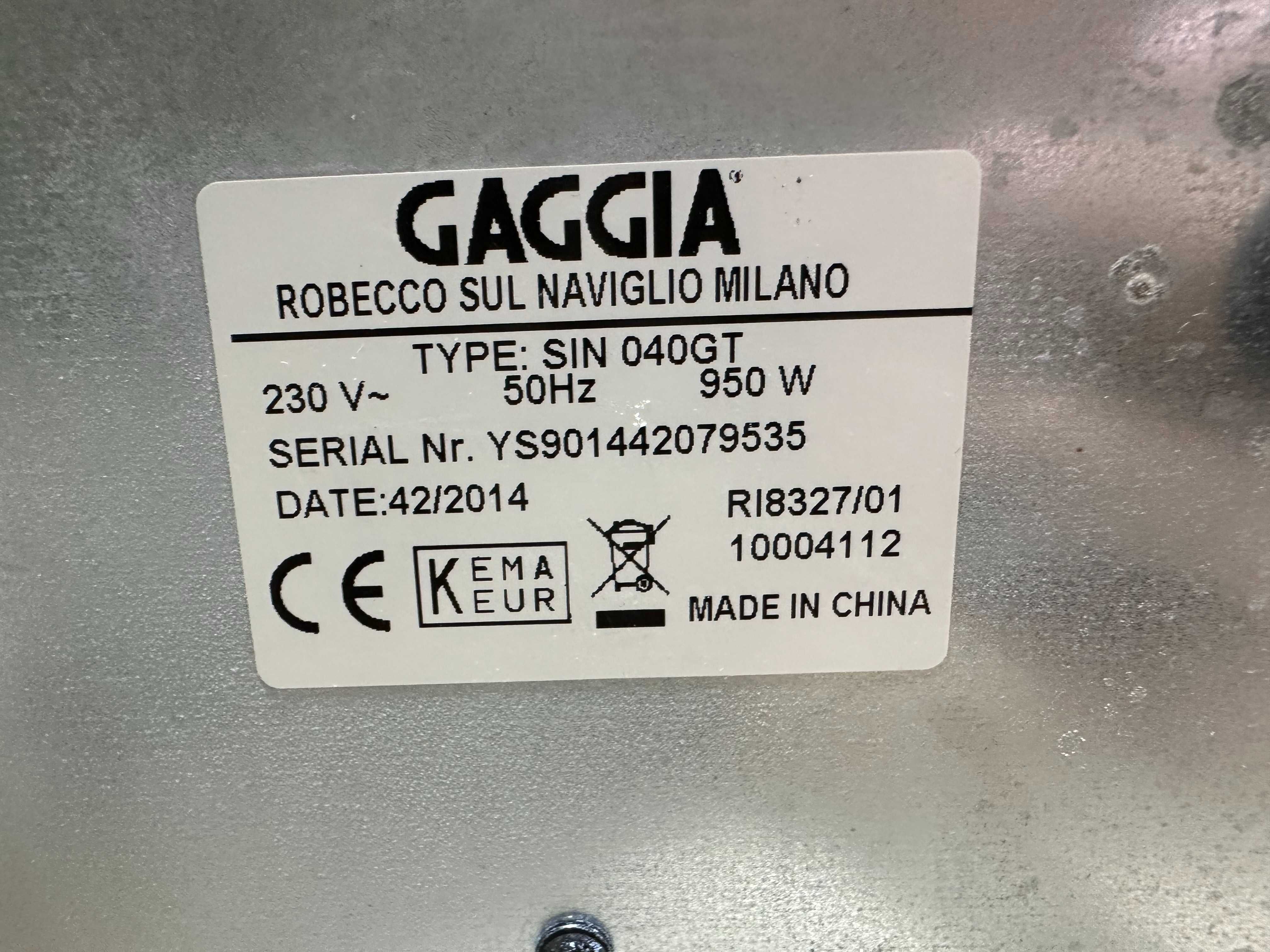 Кафемашина - Gaggia gran prestige