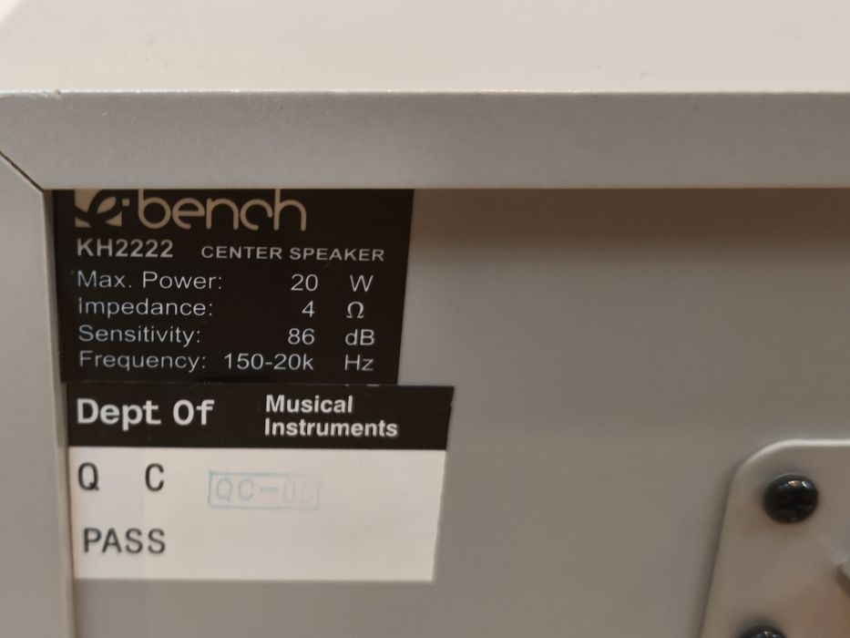 Sistem audio - boxe 5.1 E Bench KH 2222 90 W