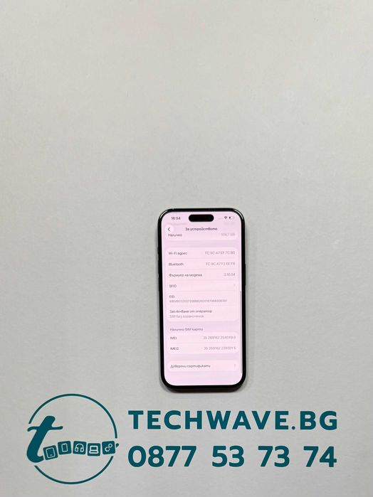 Apple iPhone 15 Black 128GB