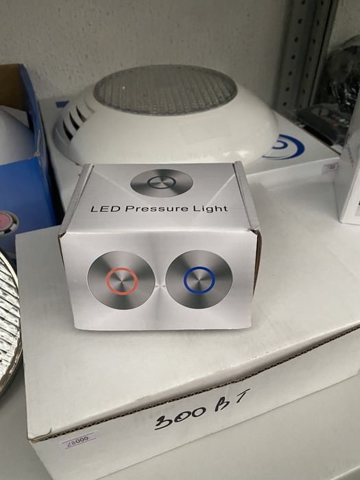 Сенсорная кнопка для бассейна