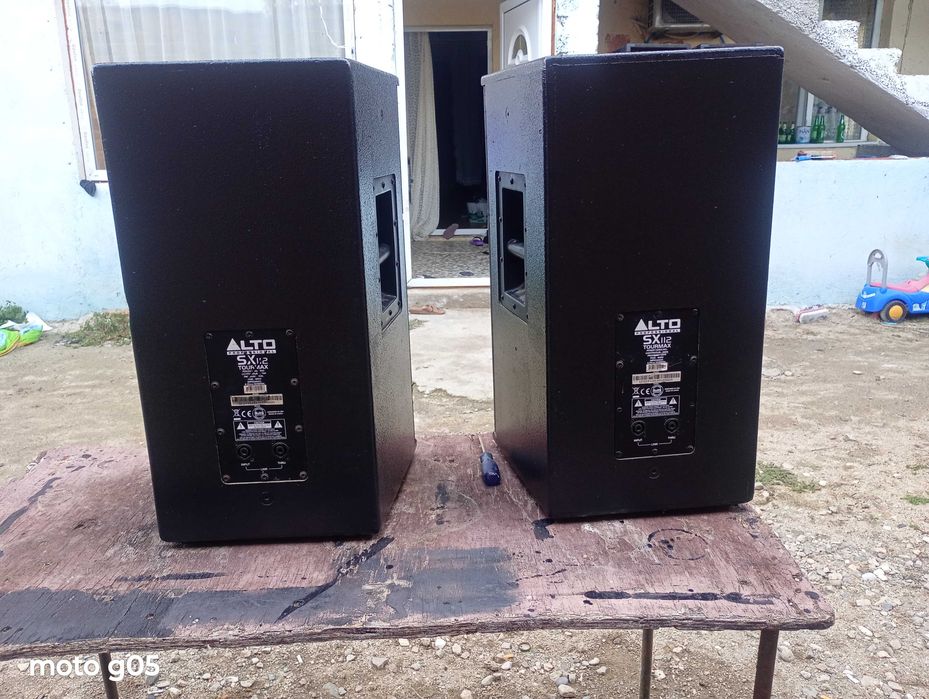 Музикална система