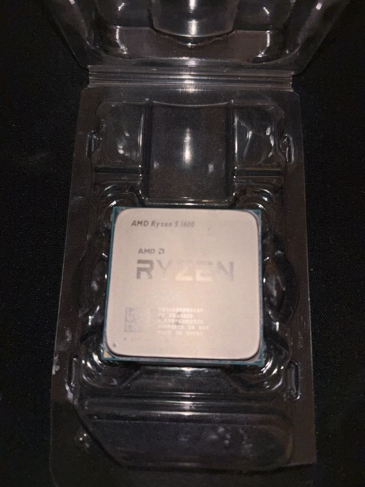 ryzen 5 1600 + cooler