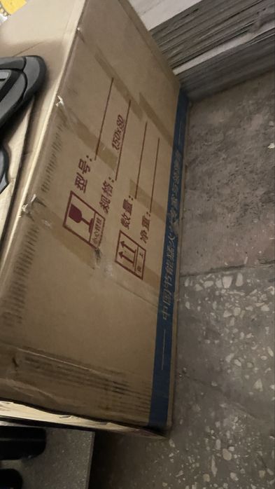 Вок плита новая в коробке