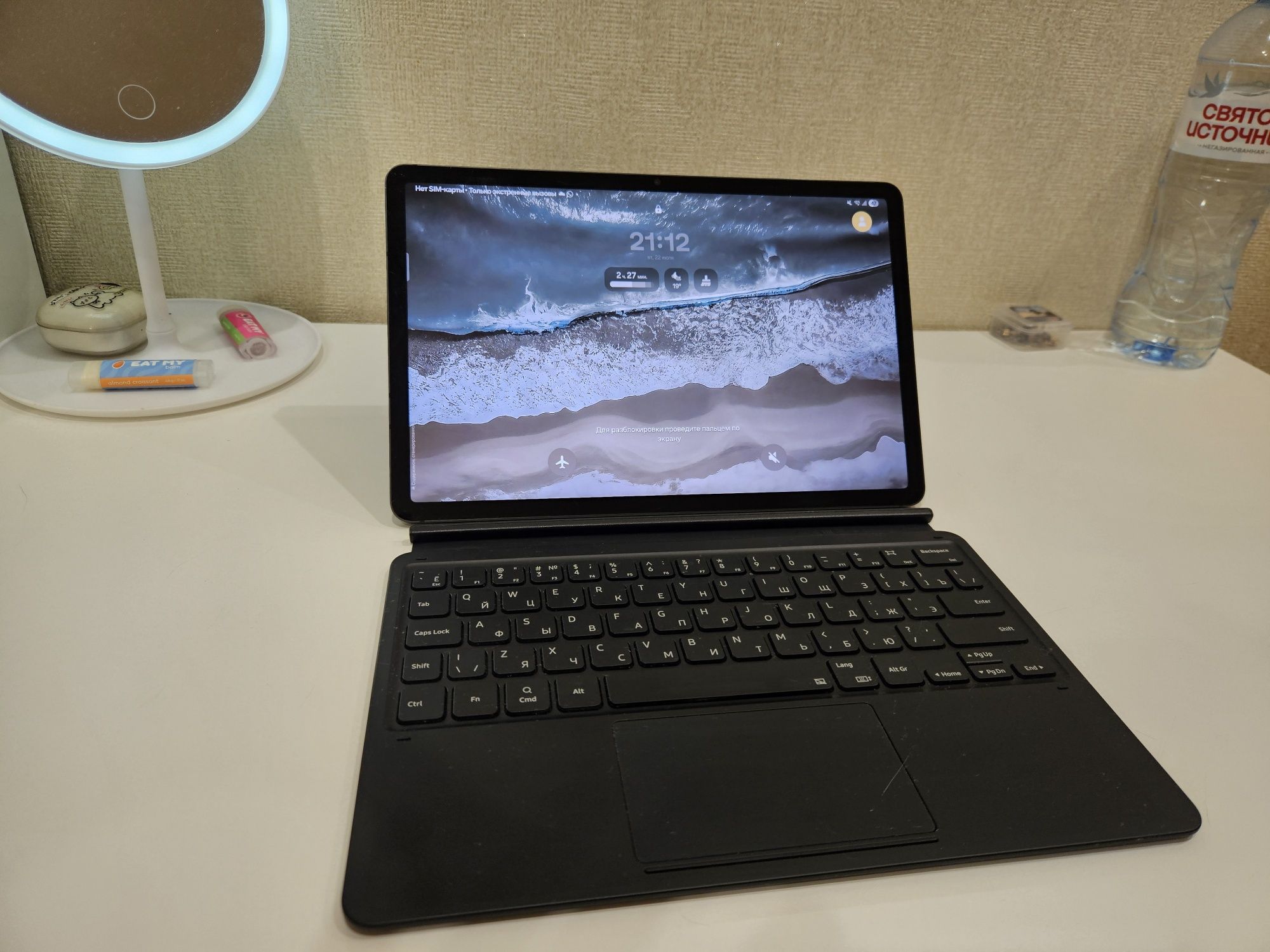 Продам планшет Samsung tab S8 snapdragon s8 , с клавиатурой в идеально