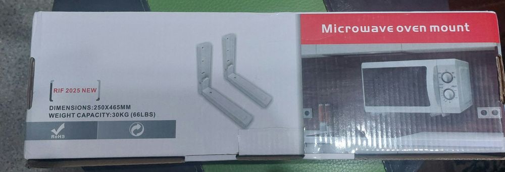 Кронштейн для микроволновки