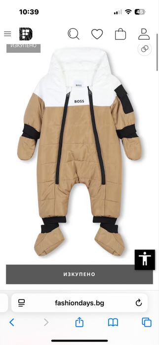 Бебешки космонавт BOSS Kidswear