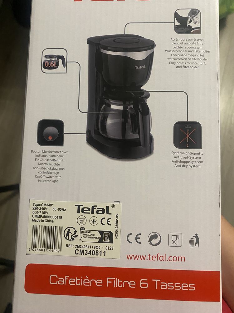 Cafetiera Tefal, 0.6L