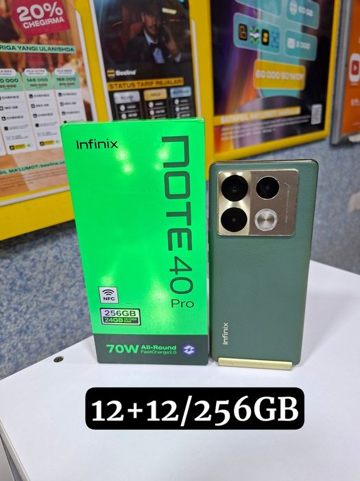 Infinix note 40 Pro 12+12/256GB
