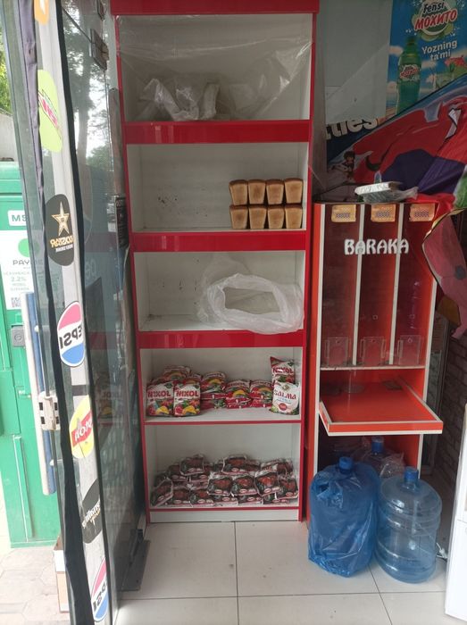 Продаётся магазин