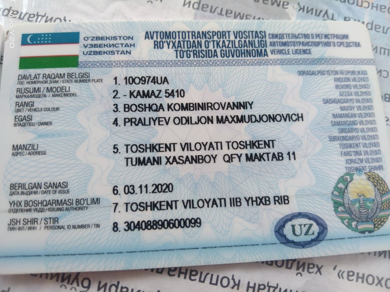 Yuk mashina srocna sotiladi