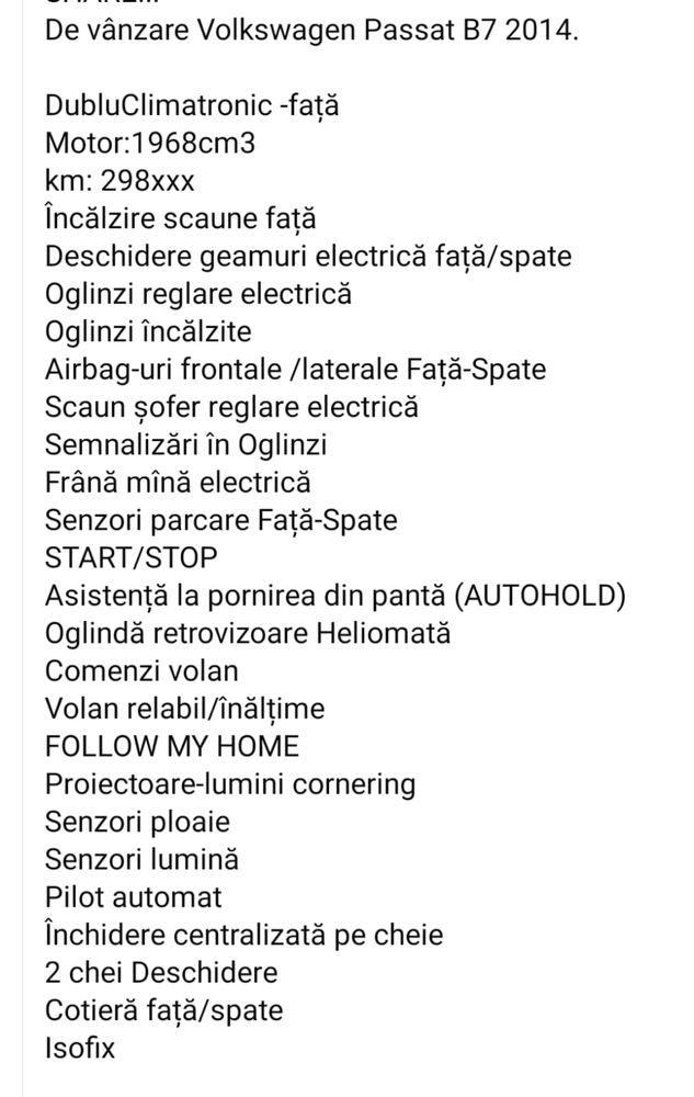 Volkswagen Passat B7 2014