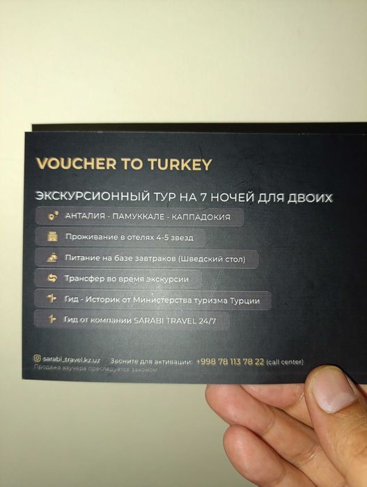 Tur antaliyaga 2 kishilik