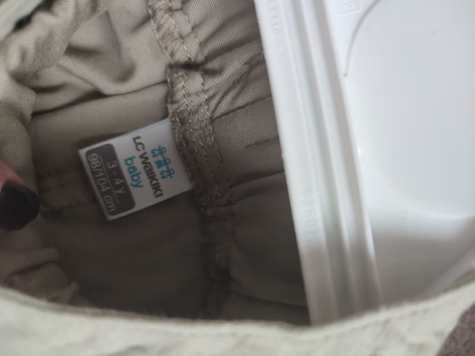 Спортно елегантен комплект 104 размер