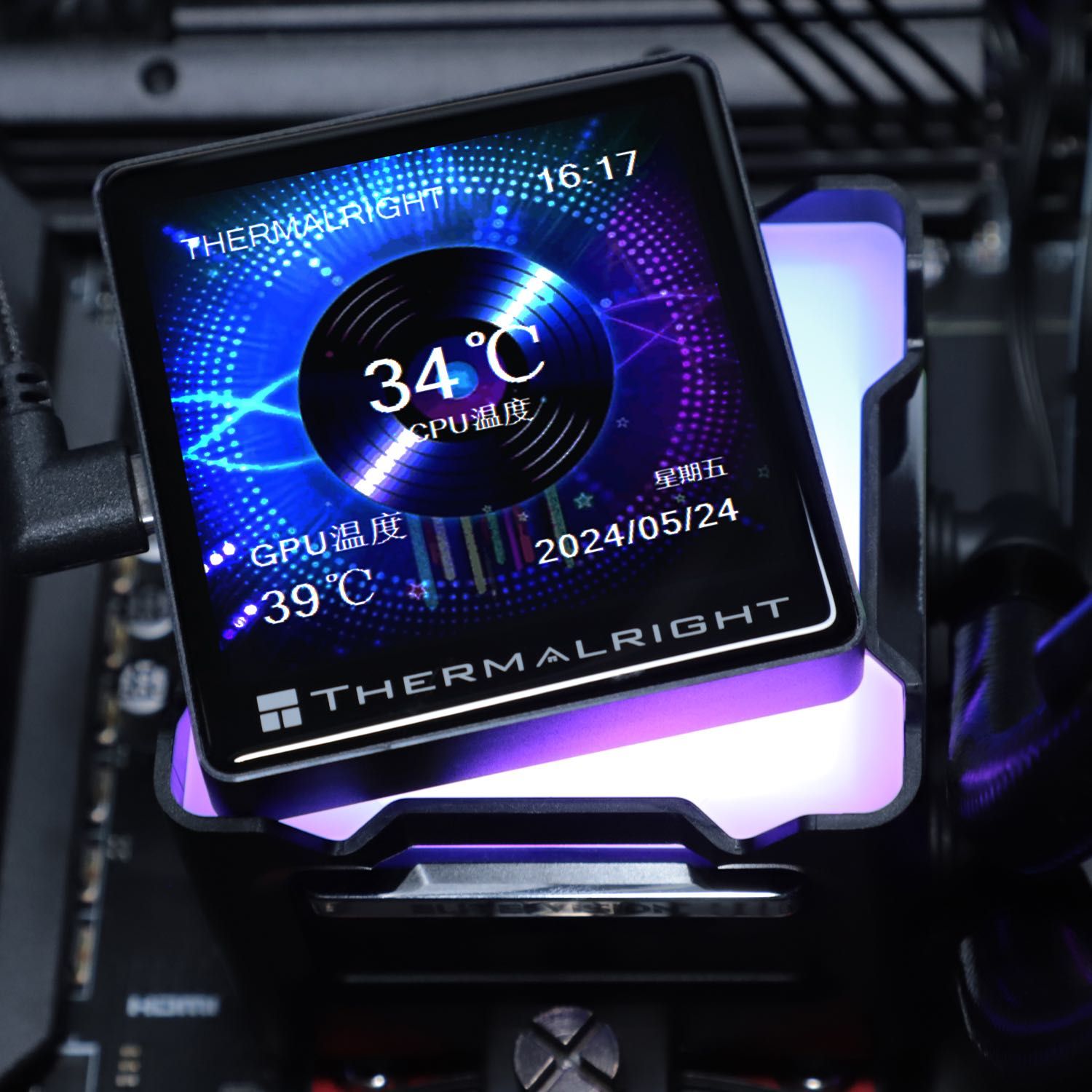 Cooler Procesor Thermalright Elite Vision 360 BLACK ARGB