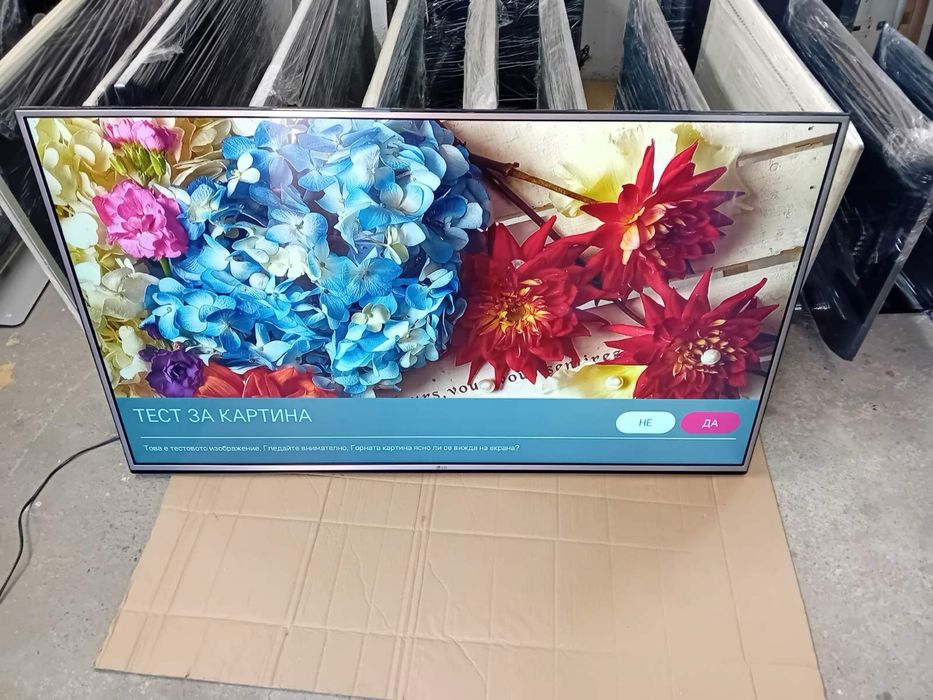 Телевизор LG 4K UHD 55 инча