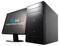 Кейс в сбореH510+i3 10100 f+500w Rgb+12gb+SSD m.2+(подарок amd rx580)
