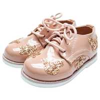 Pantofi eleganti fete F18 | Pantofi roz pentru copii | Pantofi copii