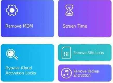 Софтуер за отключване на iPhone и Android