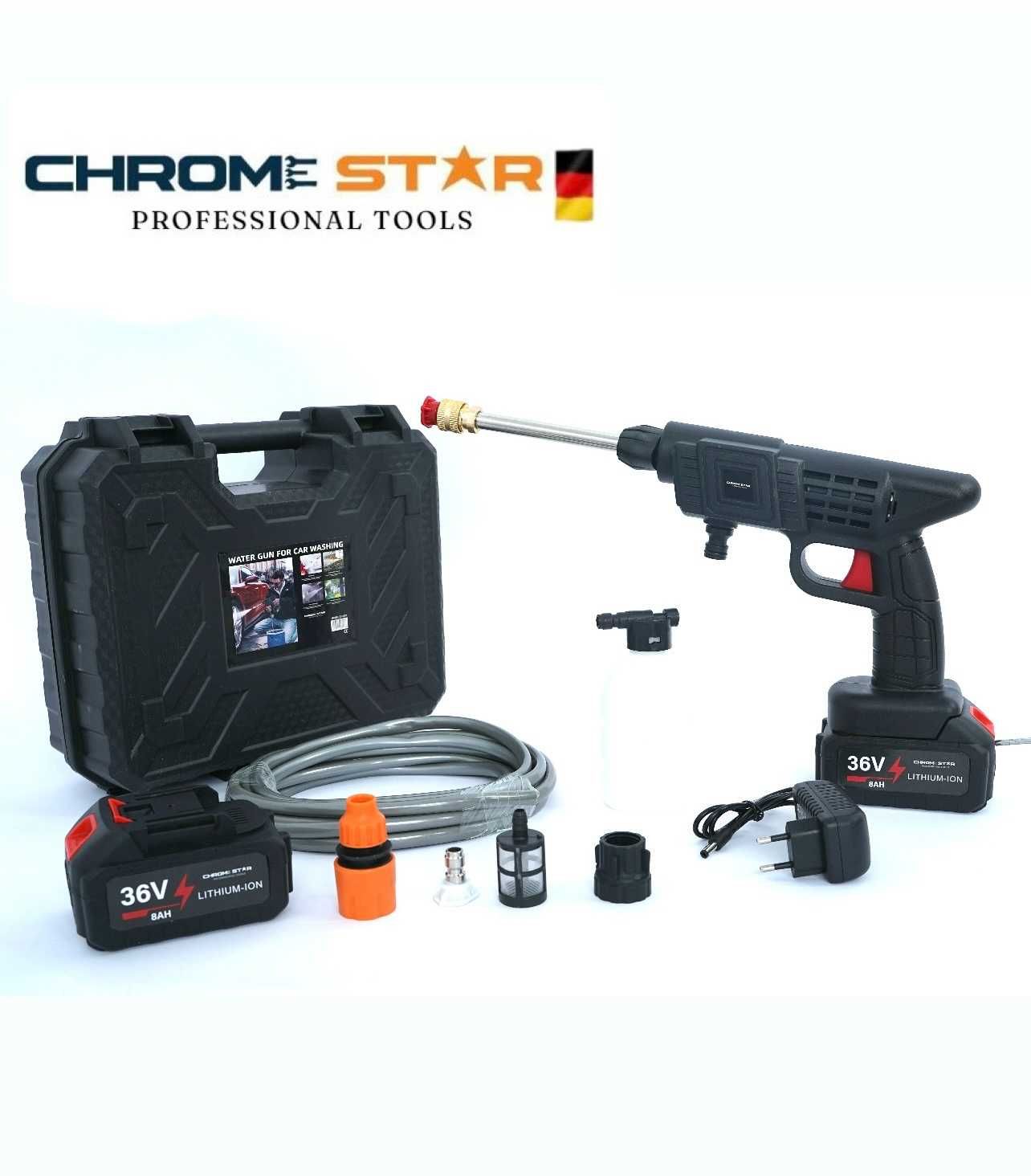 Акумулаторна Водоструйка ChromeStar 22 Бара 36V 8Ah, Зарядно+ Акс-ари