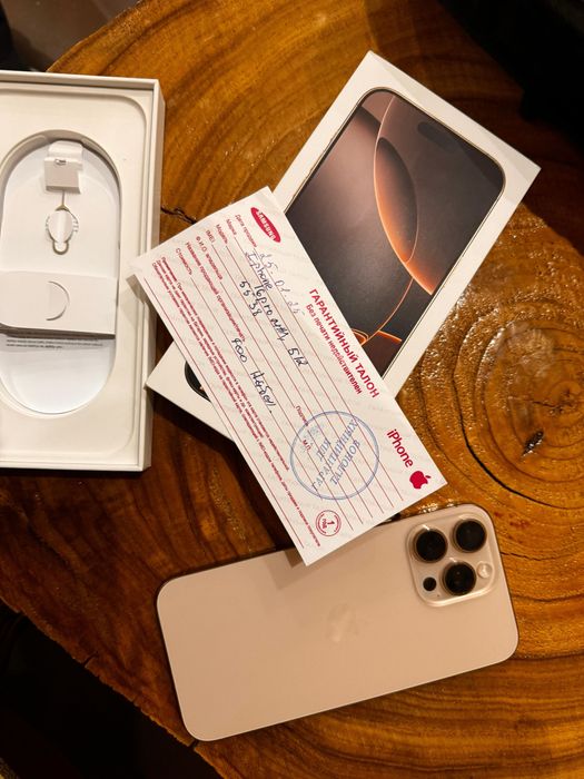 Продам телефон 16 Pro Max 512гб