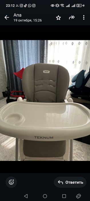 Детскии столик продам