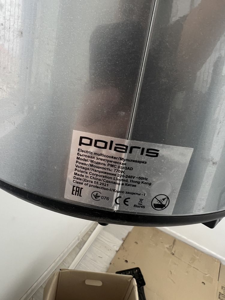 Продам мультиварку Polaris