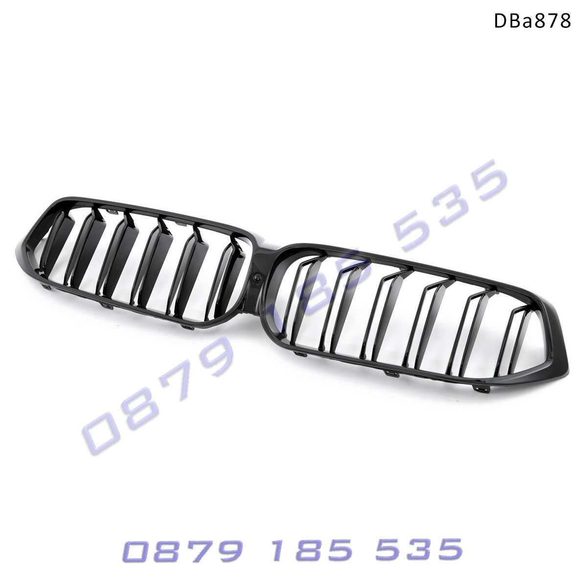 Двойни М бъбреци BMW 6 G32 Facelift грил решетки бмв г32 фейс тунинг