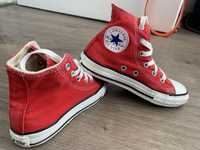 Vand converse copii