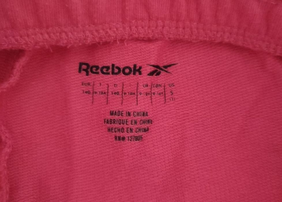 Детски екип Reebok