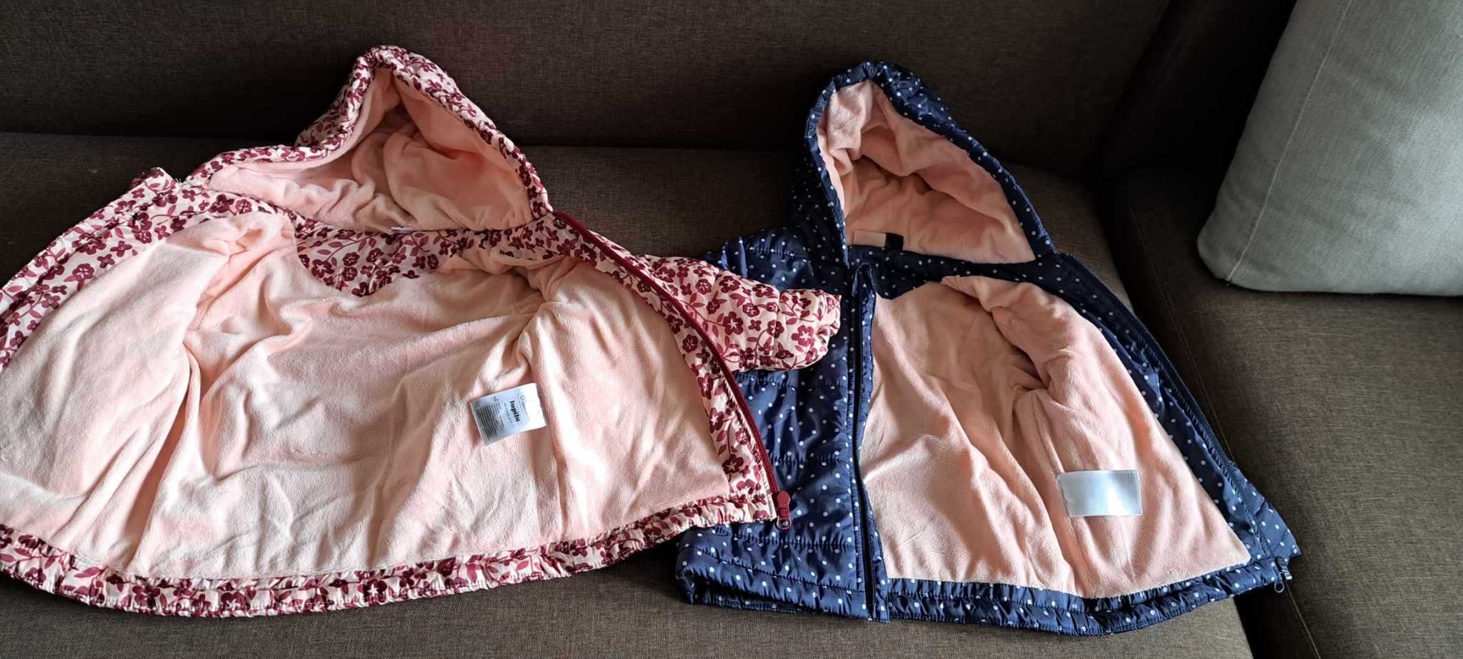 Продавам детски ескимоси