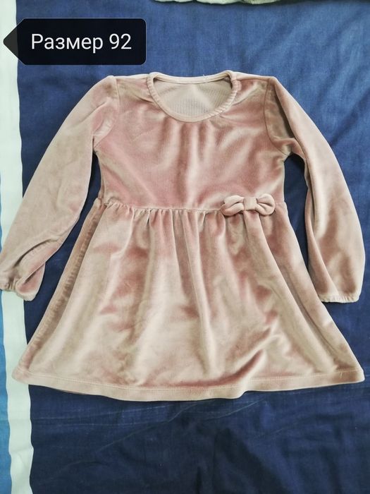 Рокли за момичета