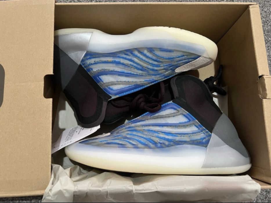 yeezy qntm noi/originali