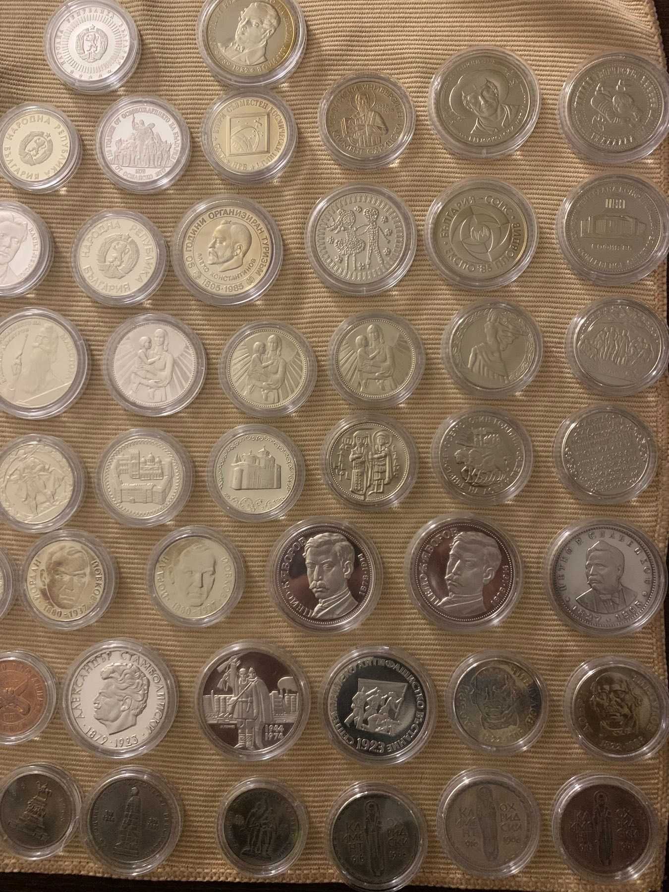Възпоменателни монети 1968 ~ 1989