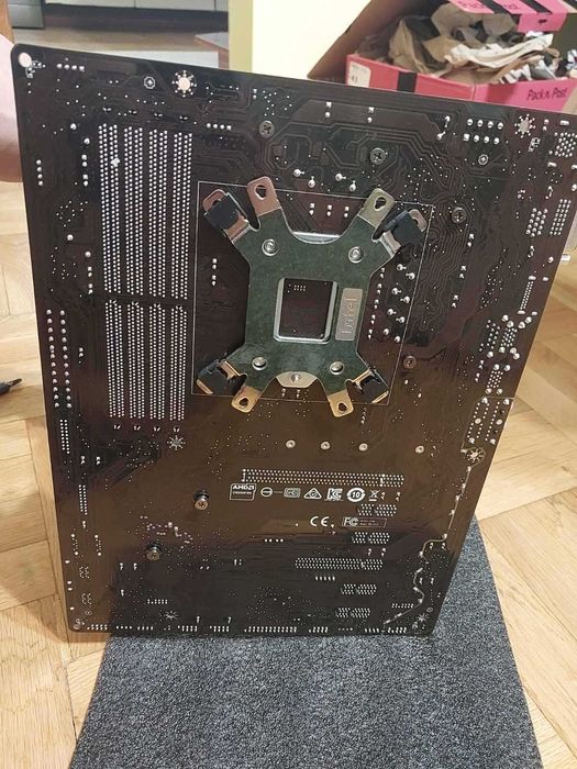 Intel i7 7700K + MSI Z270-A Pro + 16GB DDR4 + Cooler Master охладител