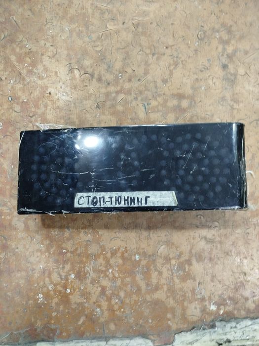 Лада 2109,08,099,015 автолар у-н Янги ва БУ Эхтиёт кисимлар Сотилади.