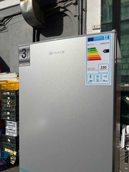 Immer xaladilnik 250L