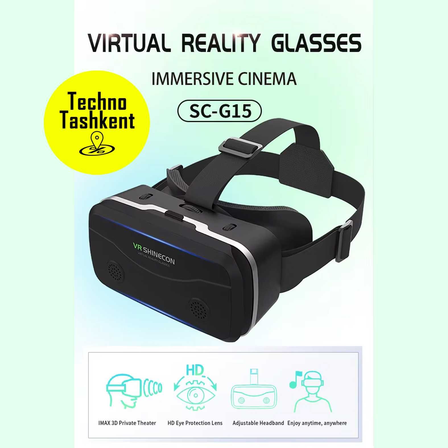 Виртуальные очки VR Shinecon SC - G15 (Dostavka Bor) (Garantiya)