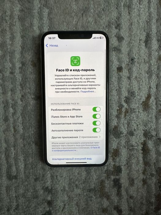 айфон 11 про продается