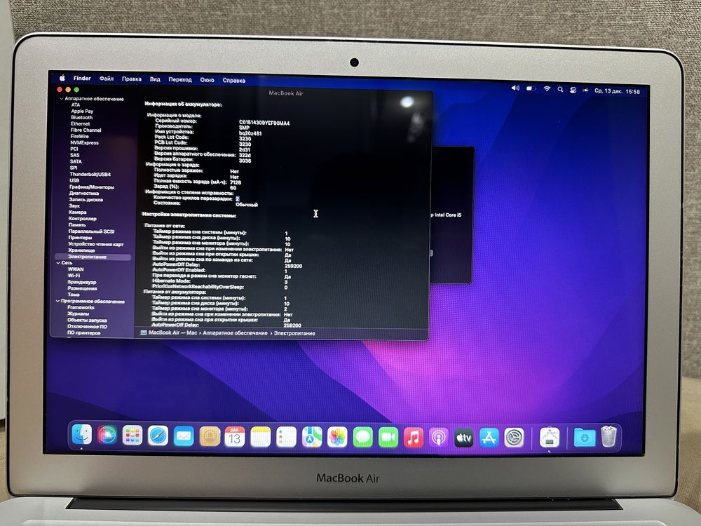 * Apple MacBook Air 13 A1466 core i5 2017/2019 год в отличном состояни