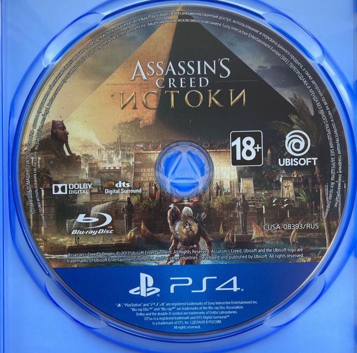 диск с игрой Assassin's Creed Origins (Истоки) на PS4