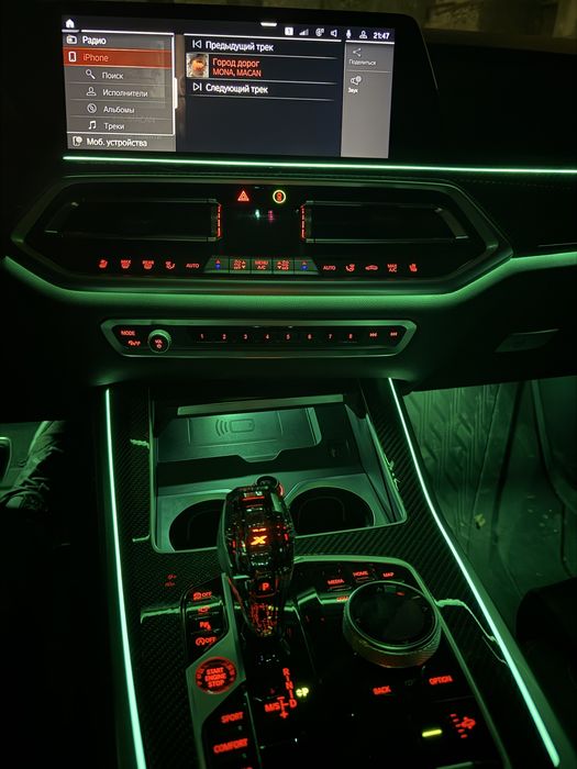 Продам BMW X5 M50. Full. 2022. Официальная!