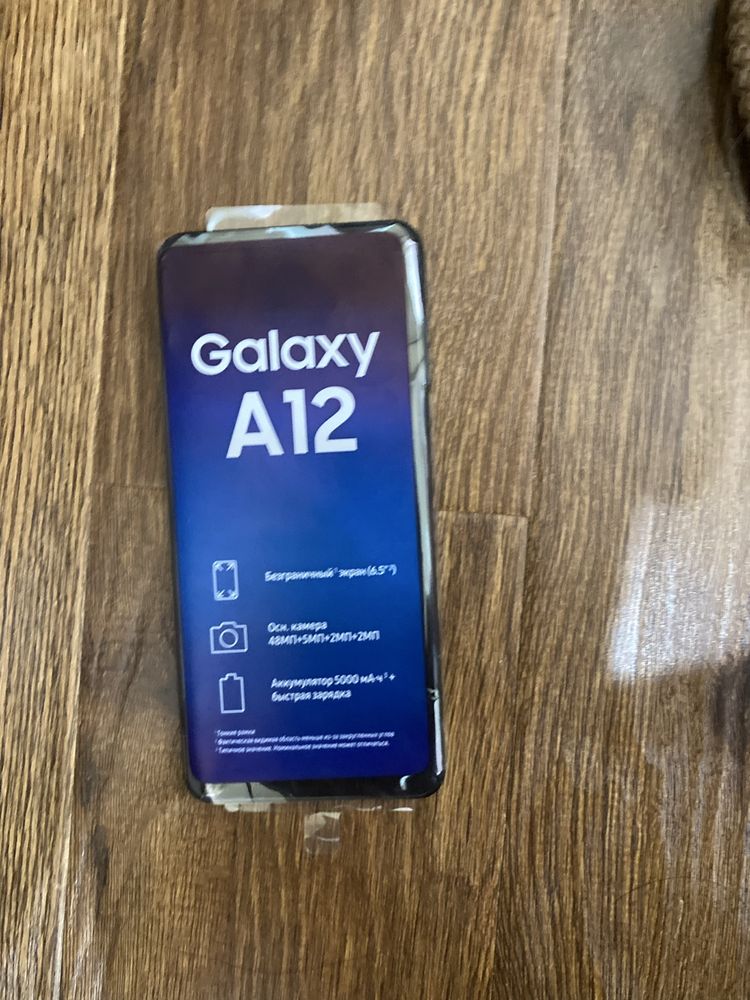Samsung galaxy a12