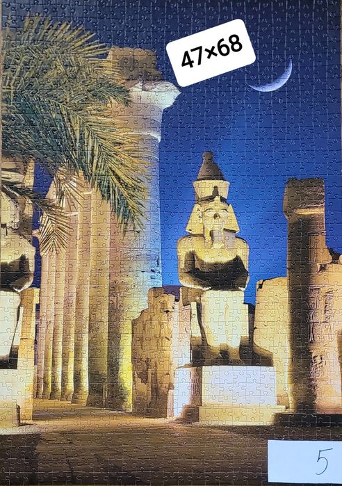 500 тенге Картина пазл