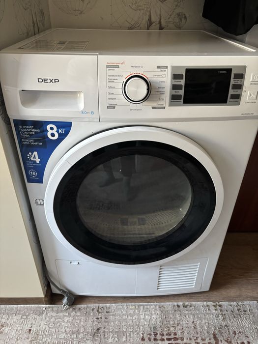 Сушильная машина Dexp