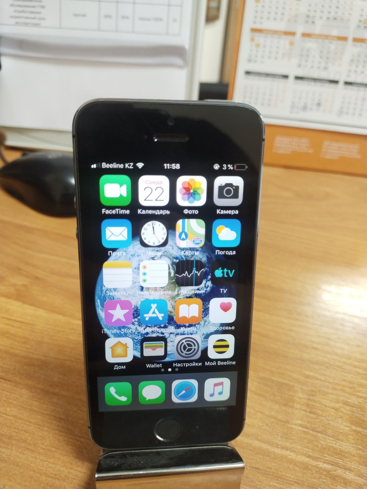 Продам iPhone 5s 16Gb