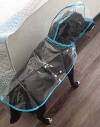 Продавам нов дъждобран за куче