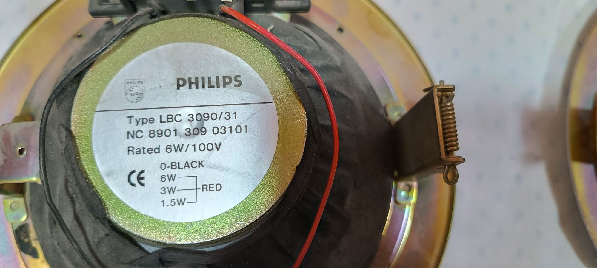 Динамика потолочный PHILIPS